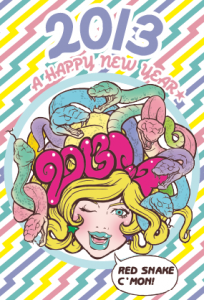 NEW YEAR CARD 2013                                               