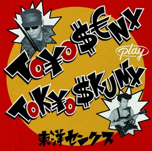TO¥O$€NX/TO¥O$€NX play TOK¥O $KUNX