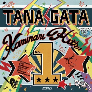 TANAGATA1st Album