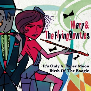 Mary & The Flying Bowties
